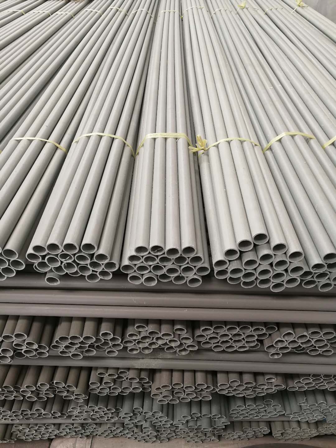 鄭州PVC香蕉APP直播