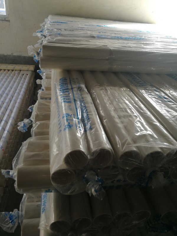 鄭州PVC香蕉APP直播